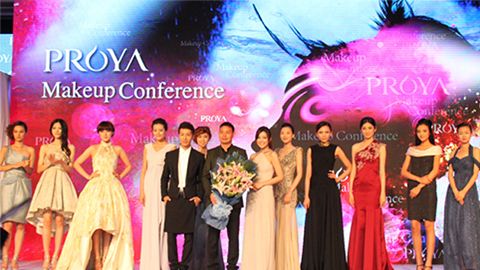 人生就是博深海润护彩妆系列璀璨登场